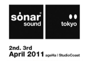 Not used on mix pages.