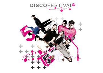 2009-04-18 - Discofestival, Kassel, Germany -2.jpg