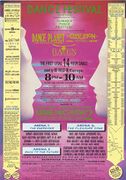 1992-08-07 - Mickey Finn @ Summer Dance Fest