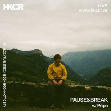 2022-11-01 - Pépe - PAUSE&BREAK, HKCR.jpg