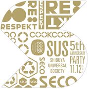 2011-11-12 - Eddie C @ 5 Years SUS, Seco, Tokyo