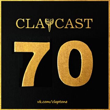 2016-11-28 - Claptone - Clapcast 70.jpg