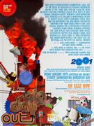 2001-02-03 - Carl Cox - JJJ Mix Up