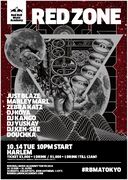 2014-10-14 - Just Blaze @ Red Zone, Harlem, Tokyo