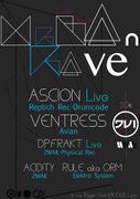 2013-07-05 - Ascion @ Urban Rave 3, DV1, Lyon
