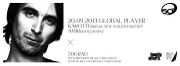 2013-09-20 - Karotte @ 50grad, Mainz, Germany