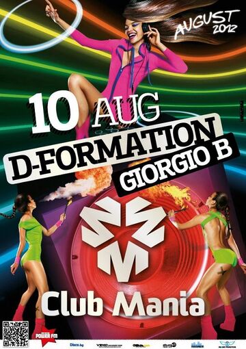 2012-08-10 - Club Mania, Sunny Beach.jpg