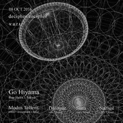 2016-10-08 - Go Hiyama @ Decipher Encipher, vurt., Seoul
