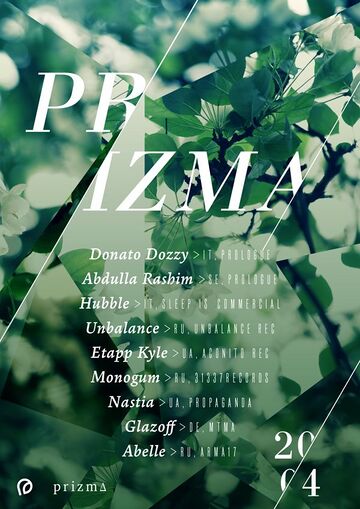 2012-04-20 - Prizma, Arma17.jpg