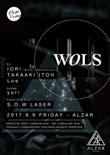 2017-06-09 - Wols, Alzar Fridays, Osaka.jpg
