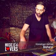 2016-06-07 - Bisharat - Hometown Heroes