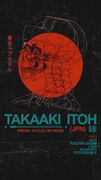 2023-12-15 - Kazuma Onishi @ My Aeon, Melbourne (Katharsis …