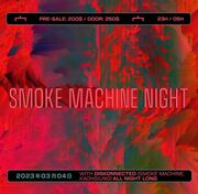 2023-03-04 - Diskonnected @ 宀 Club, Hong Kong (RA Podcast, …