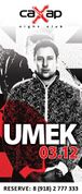 2011-12-03 - Umek @ Sahar, Krasnodar, Russia