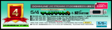 2010-05-04 - Surgeon @ Dommune, Tokyo.png