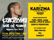 2013-11-14 - Karizma @ Wall Of Sound, Air, Tokyo
