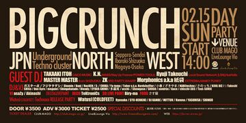 2015-02-15 - Big Crunch, Mago -1.jpg
