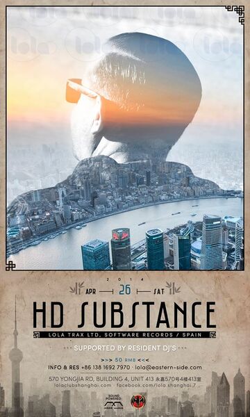 2014-04-26 - HD Substance @ Lola.jpg