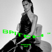 2025-07-27 - BEC - BPitch 047
