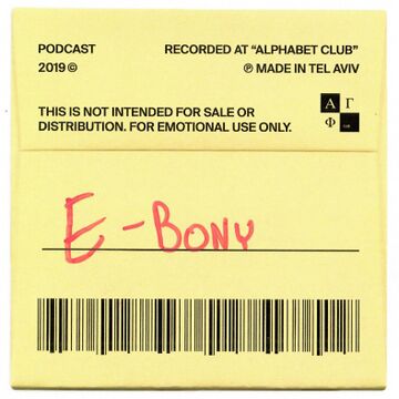 2019-06-17 - E-Bony - CLUBMIX004.jpg