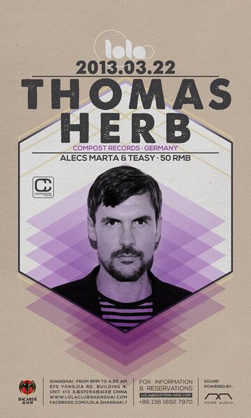 2013-03-22 - Thomas Herb @ Lola.jpg
