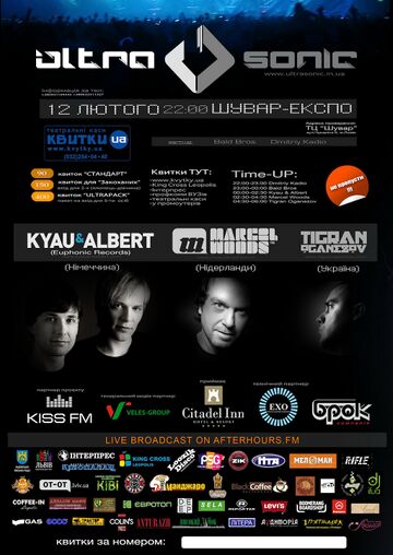 2011-02-12 - Ultrasonic Festival.jpg