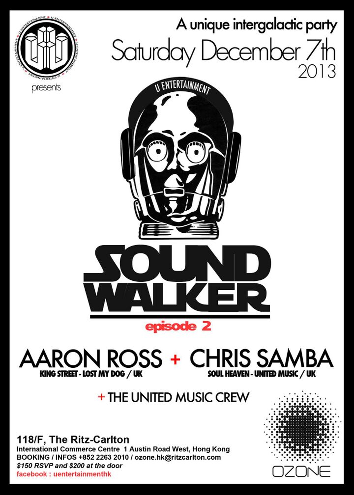 File:2013-12-07 - Soundwalker 2, Ozone Bar.jpg