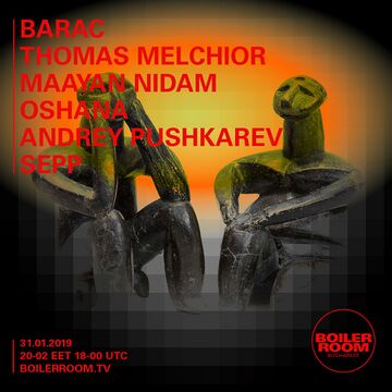 2019-01-31 - Boiler Room Bucharest.jpg