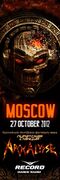 2012-10-27 - John B @ Pirate Station, Moscow (John B Podca …