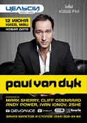 2010-06-12 - Paul van Dyk @ IEC Pavillion, Kiev