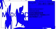 2020-02-21 - Ivan Smagghe @ Microdosing, Lux Frágil, Lisbon