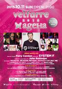 2015-10-11 - Ferry Corsten Presents System F @ ageHa, Tokyo