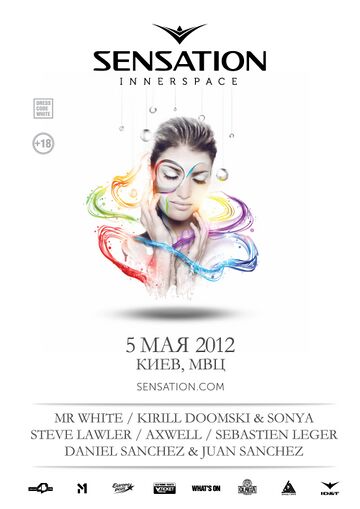 2012-05-05 - Sensation - Innerspace, Kiev.jpg