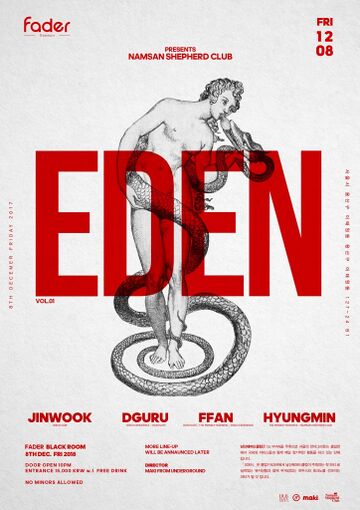 2017-12-08 - EDEN, Fader, Seoul.jpg