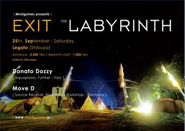 2010-09-25 - Exit - The Labyrinth.jpg