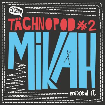 2014-02-07 - Mikah - Tächnopod 2.jpg