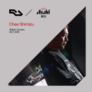 2019-11-06 - Chee Shimizu @ Brilliant Corners, London (RA …