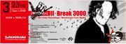 2013-03-23 - Break 3000 @ Unknown, Panorama, Osaka (Dirtca …