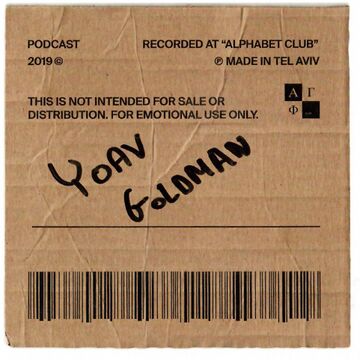 2019-08-26 - Yoav Goldman - CLUBMIX012.jpg