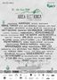2019-03 - Arosa Electronica.jpg