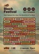 2017-09-22 - Richie Hawtin @ Block Festival, The Block, Te …