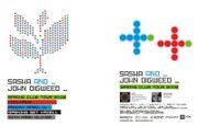 2008-04-11 - John Digweed @ The Kool Haus, Toronto (Transi …