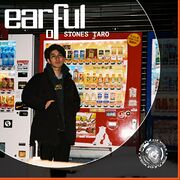 2021-03-02 - Stones Taro - EARFUL OF