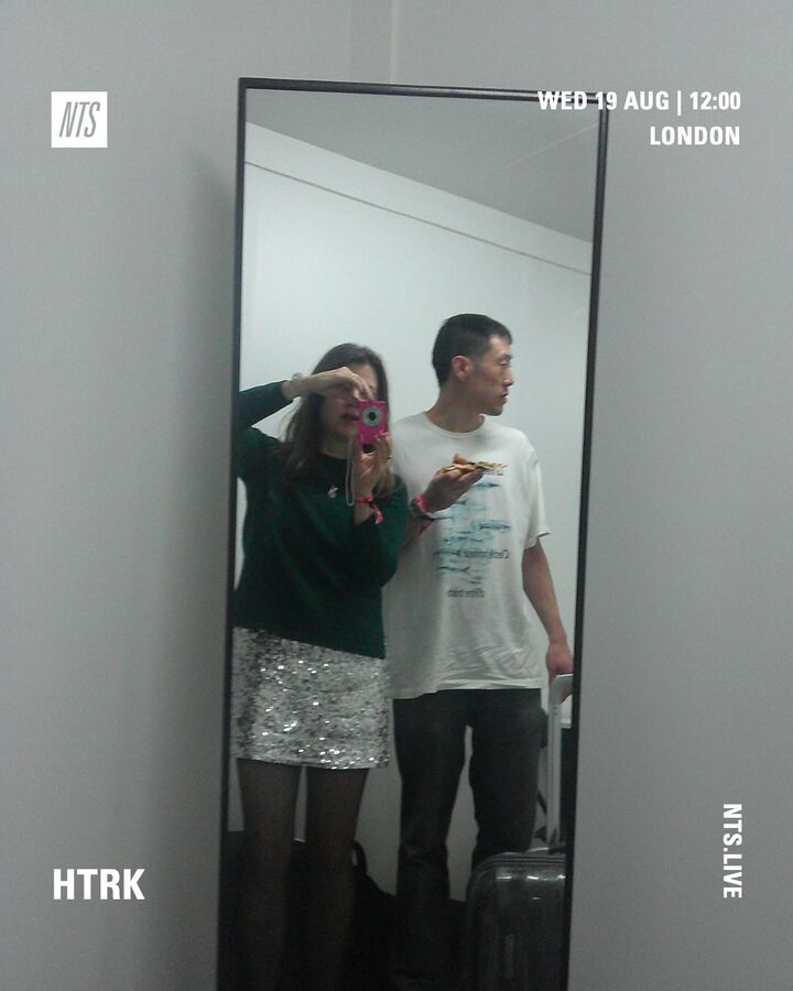 File:2026-08-19 - HTRK - NTS Radio.jpg
