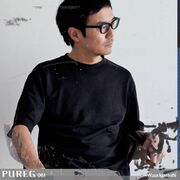 2024-07-10 - Wata Igarashi - PURE Guest.061