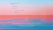 2020-03-07 - Takaaki Itoh @ Katharsis, Shibuya, Tokyo (Kat …