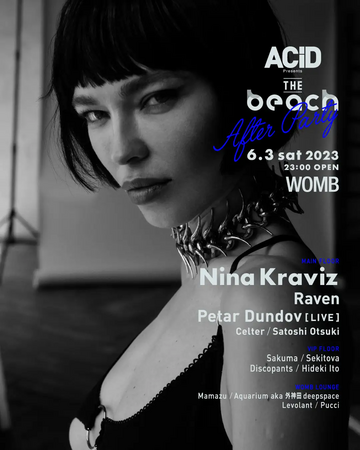 2023-06-03 - The Beach Afterparty, Womb.webp