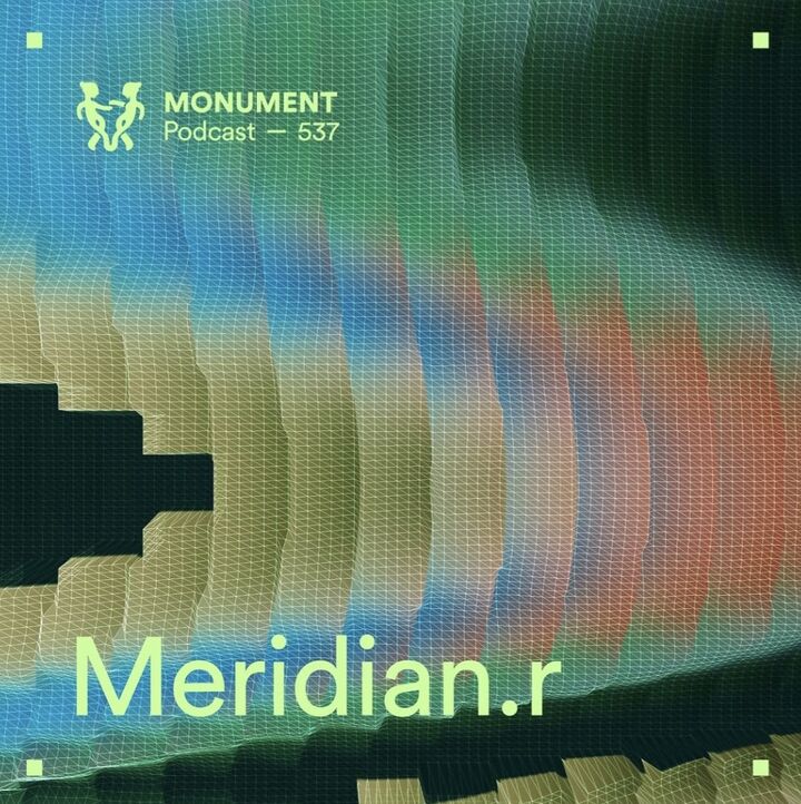 File:2026-09-24 - Meridian.r - Monument 537.jpg