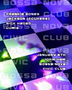 2024-01-06 - Bossa Nova Civic Club.webp