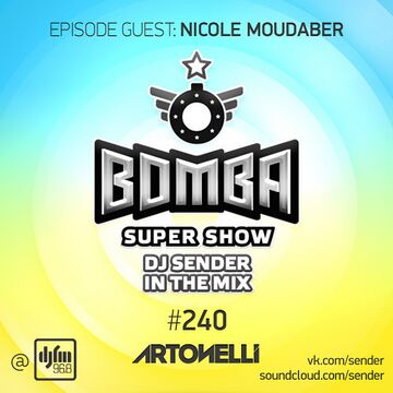 2013-10-26 - Bomba Super Show 240.jpg
